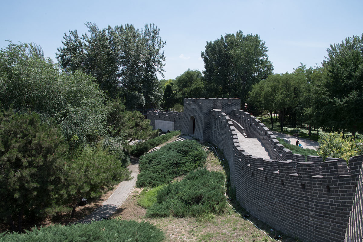Пекинский парк Мира (World Park)