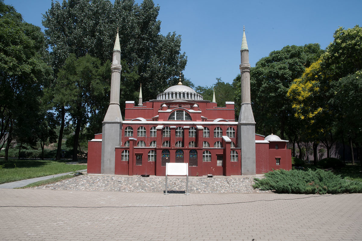 Пекинский парк Мира (World Park)