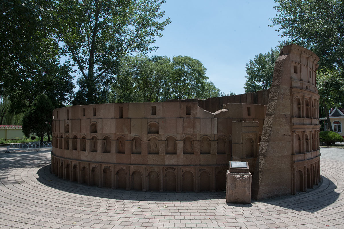 Пекинский парк Мира (World Park)