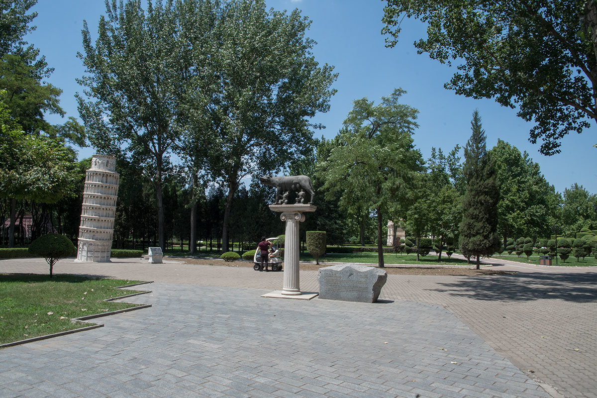 Пекинский парк Мира (World Park)