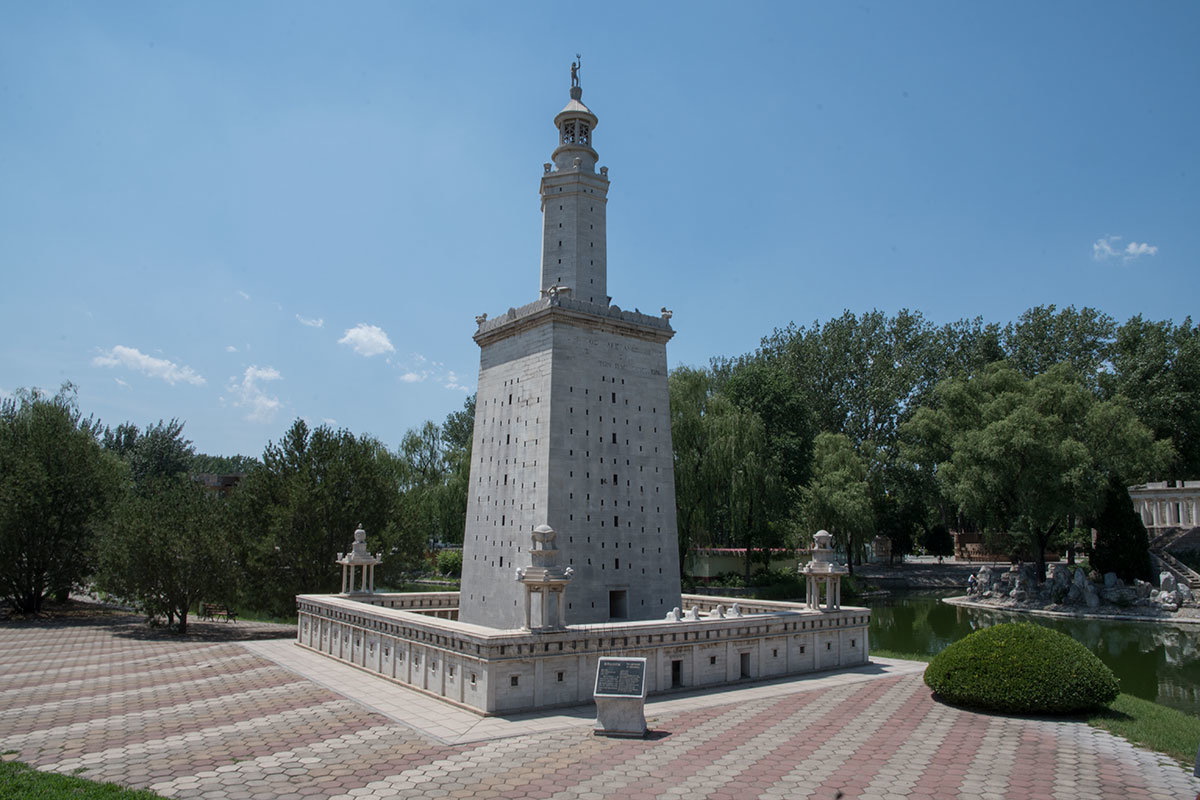 Пекинский парк Мира (World Park)