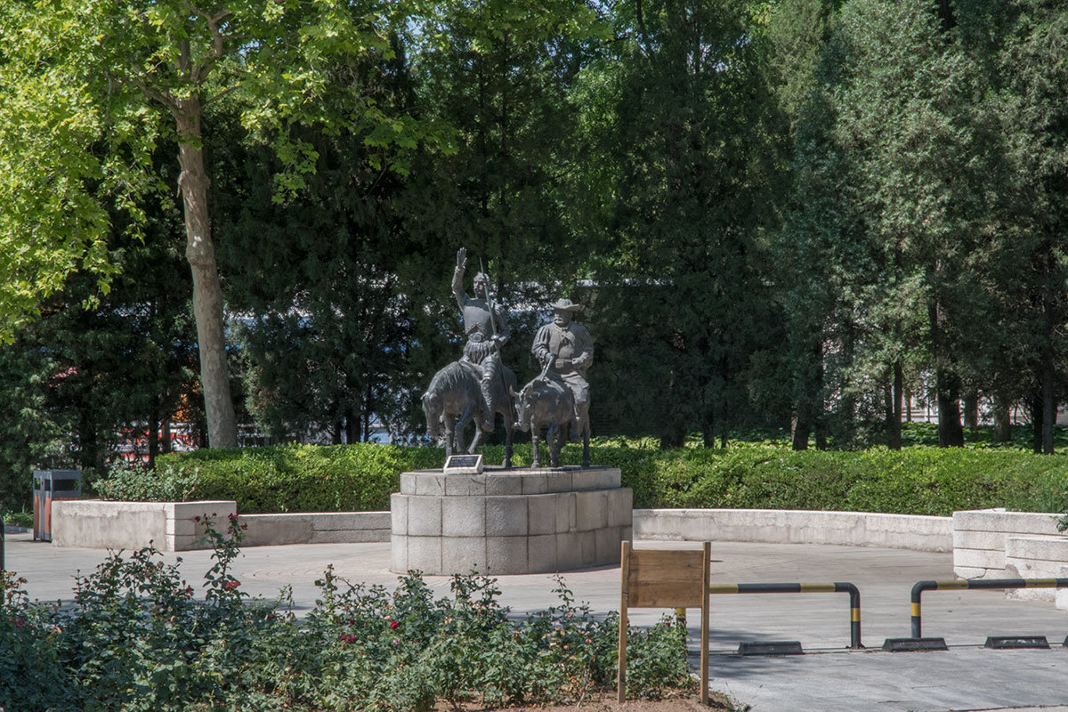 Пекинский парк Мира (World Park)