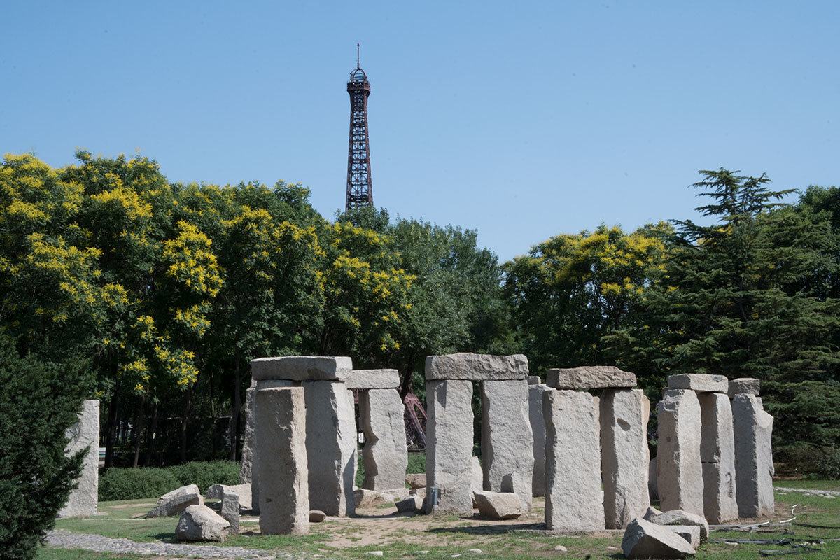 Пекинский парк Мира (World Park)