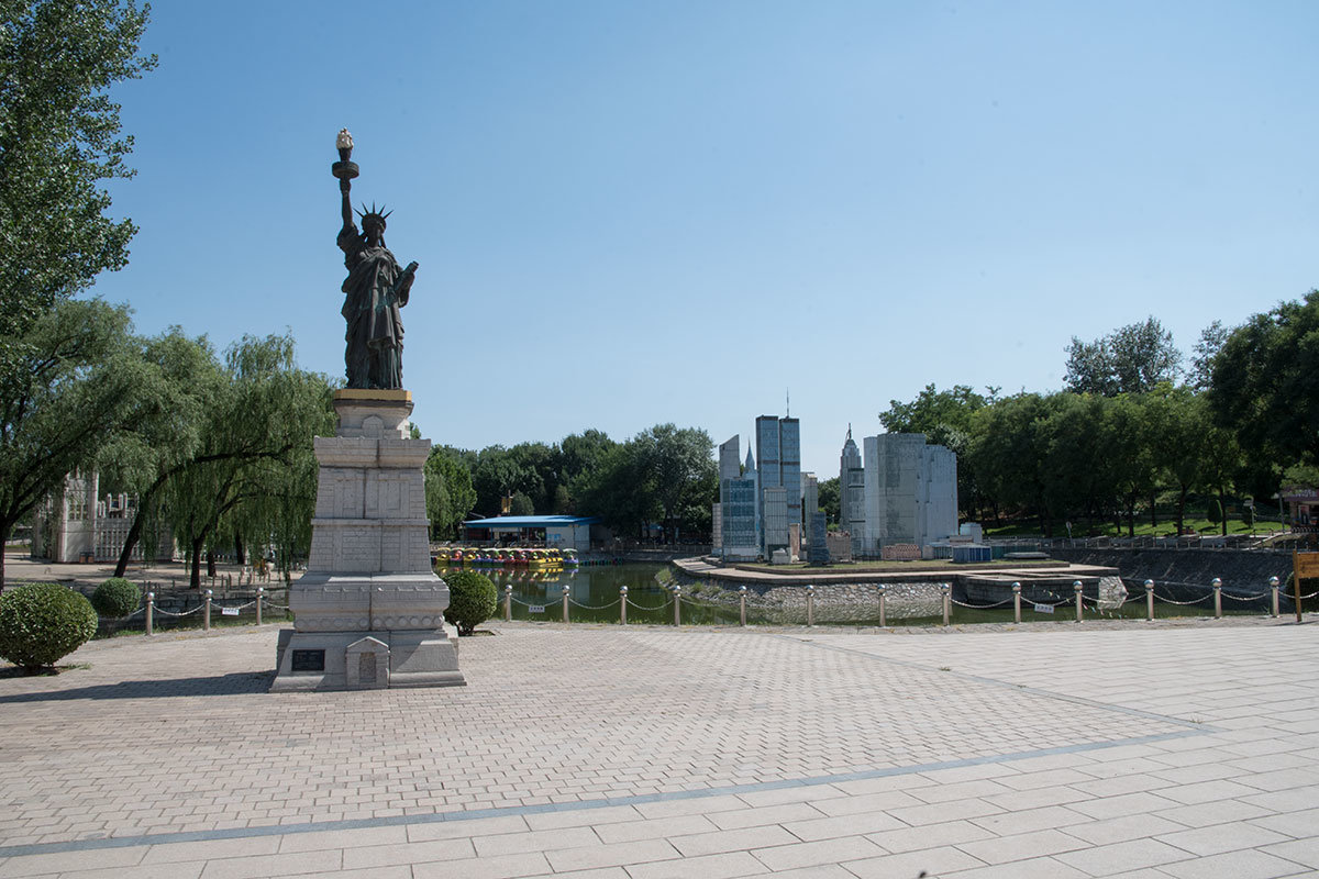Пекинский парк Мира (World Park)