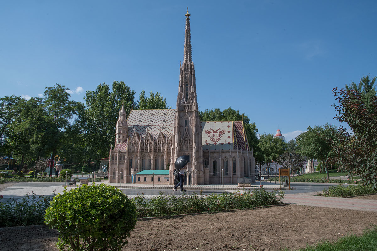 Пекинский парк Мира (World Park)
