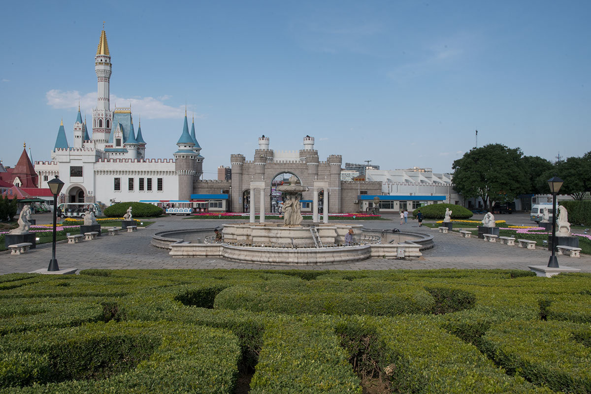 Пекинский парк Мира (World Park)