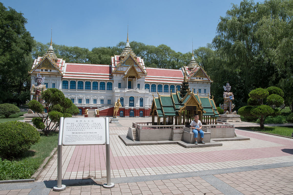Пекинский парк Мира (World Park)