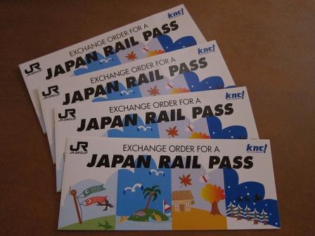 проездной_Japan_Rail.jpg