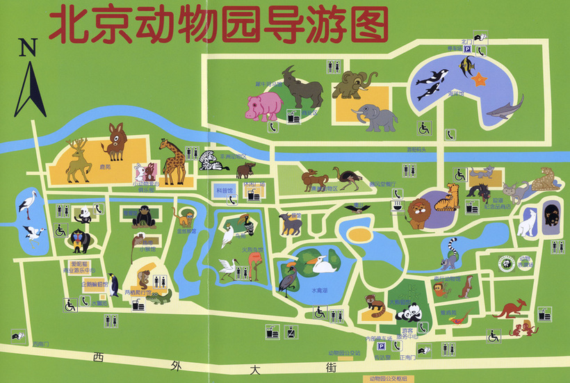 beijing_zoo_map_2006_small.jpg