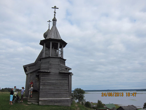 IMG_1123.JPG