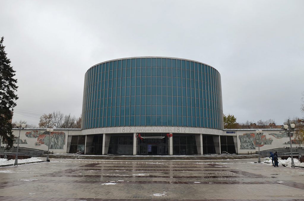 borodinskaya-panorama-countryscanner-1-1024x678.jpg