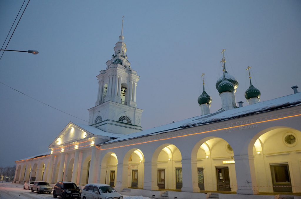 cerkov-spasa-v-ryadakh-countryscanner-1-1024x678.jpg