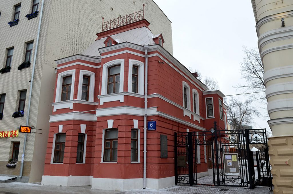dom-muzey-chekhova-countryscanner-1-1024x678.jpg