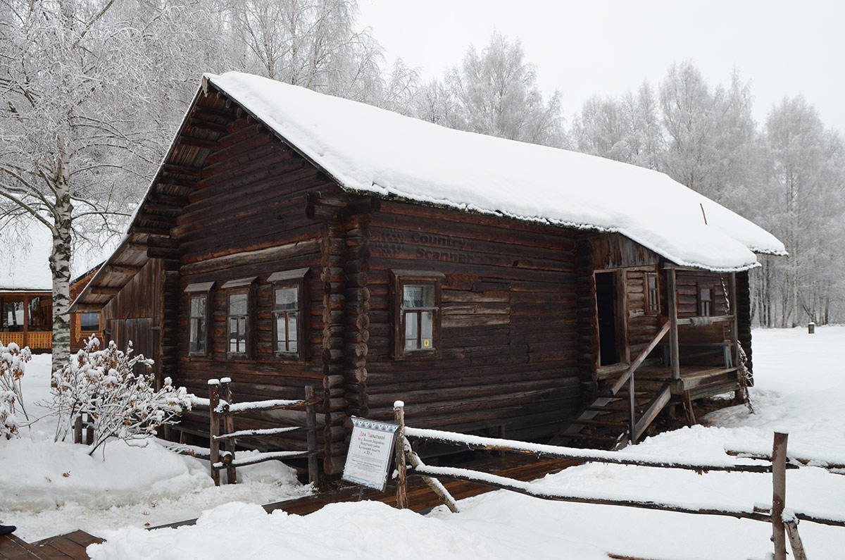 Костромская слобода. Дом бедной крестьянки Чапыгиной.