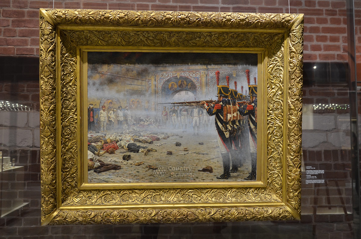 Музей войны 1812 года. Картина Верещагина с сюжетом о расстреле поджигателей деревянной Москвы.