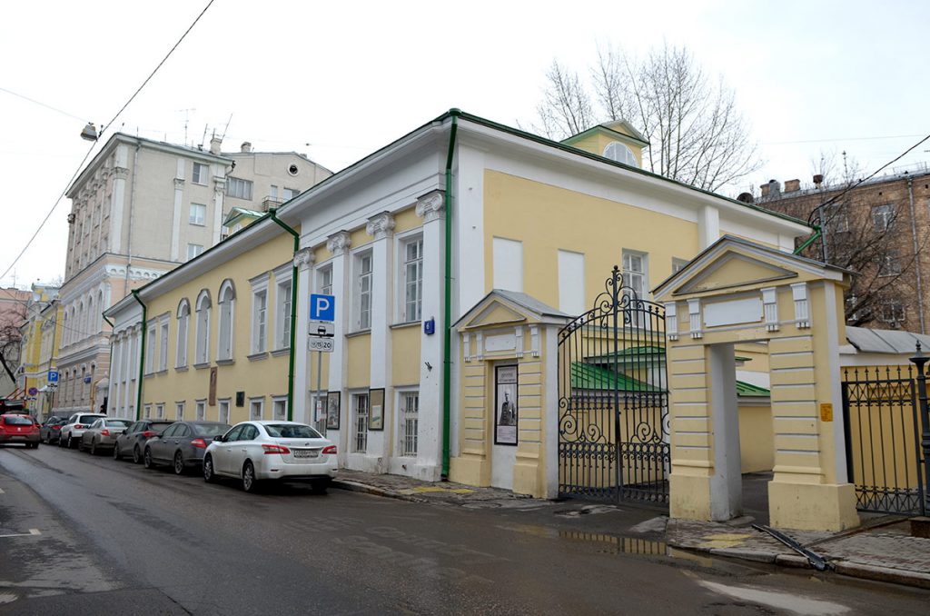dom-muzey-stanislavskogo-countryscanner-1-1024x678.jpg