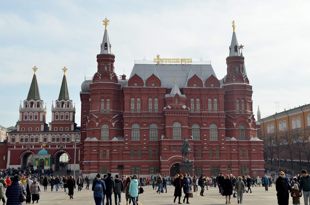 gosudarstvennyy-istoricheskiy-muzey-countryscanner-1-1024x678.jpg