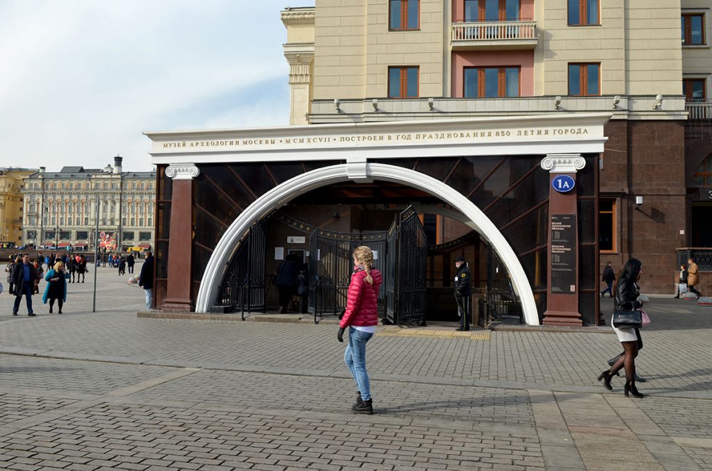 muzey-arkheologii-moskvy-countryscanner-1-1024x678.jpg