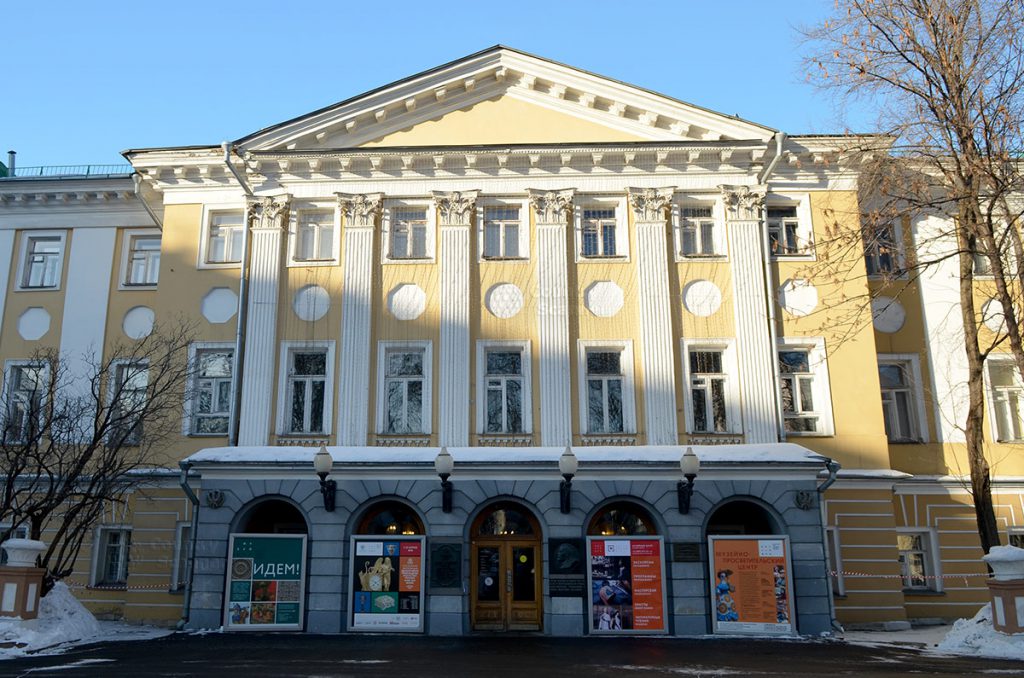 muzey-dekorativno-prikladnigo-i-narodnogo-iskusstva-countryscanner-1-1024x678.jpg