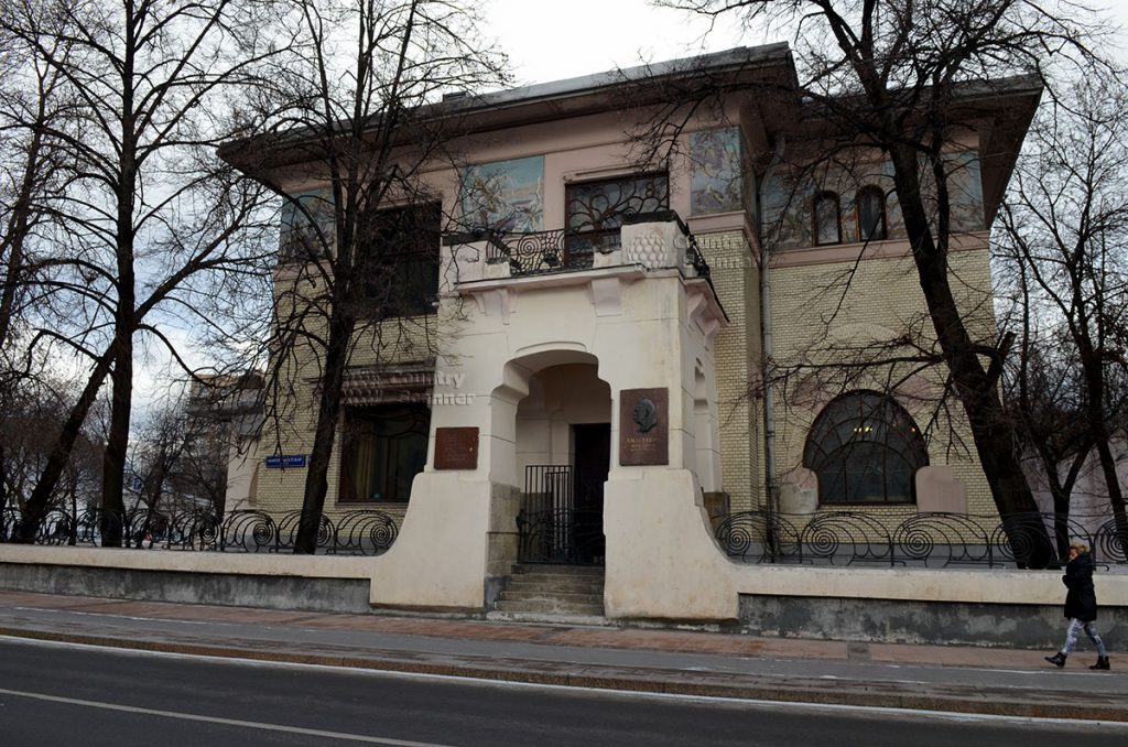 muzey-gorkogo-countryscanner-1-1024x678.jpg