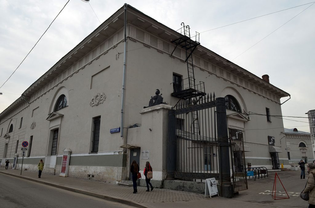 muzey-moskvy-countryscanner-1-1024x678.jpg