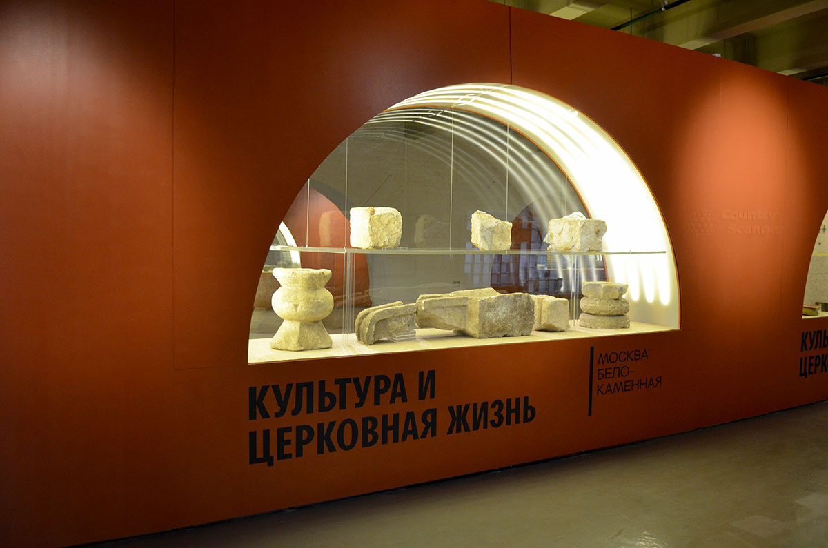 Белокаменные блоки и другие изделия, используемые для создания каменных построек, выставлены в разделе о культуре и жизни церкви музея Москвы. Множество московских соборов и церквей построено из этого материала.