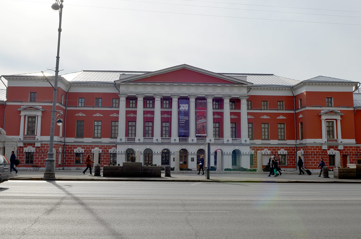 Музей современной истории в москве