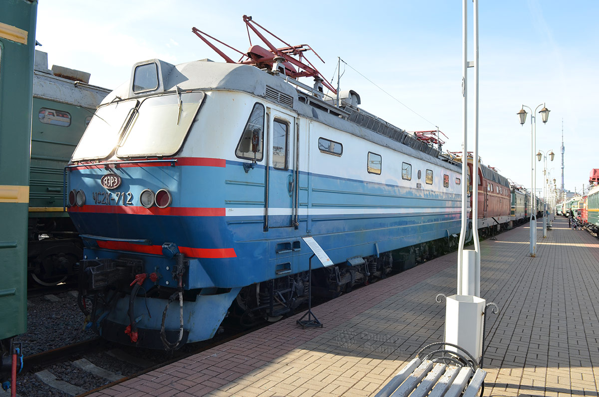 Электровоз чехословацкого производства выставлен в музее железнодорожного транспорта под измененной маркировкой, с эмблемой Ярославского завода. Реконструкция продлила их использование на 15 лет.