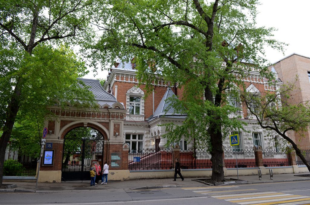 biologicheskiy-muzey-imeni-timiryazeva-countryscanner-1-1024x678.jpg