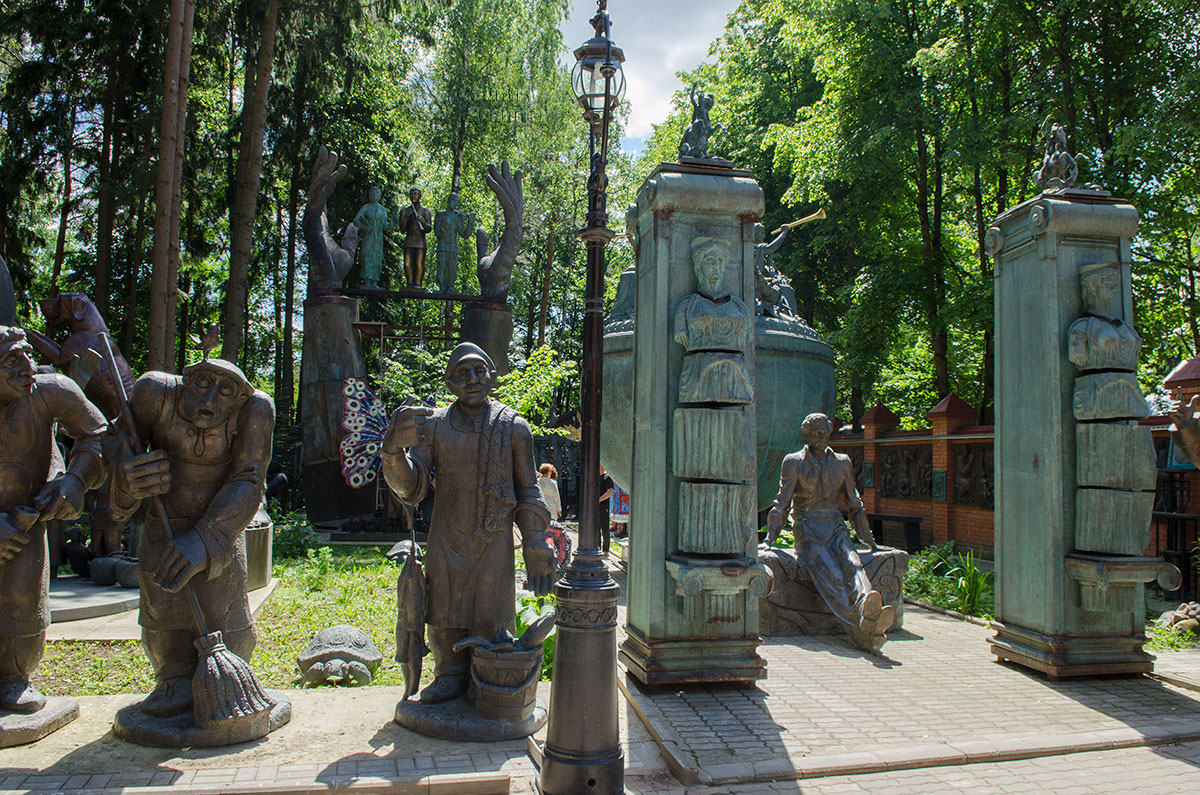 дача церетели в переделкино время работы. Смотреть фото дача церетели в переделкино время работы. Смотреть картинку дача церетели в переделкино время работы. Картинка про дача церетели в переделкино время работы. Фото дача церетели в переделкино время работы