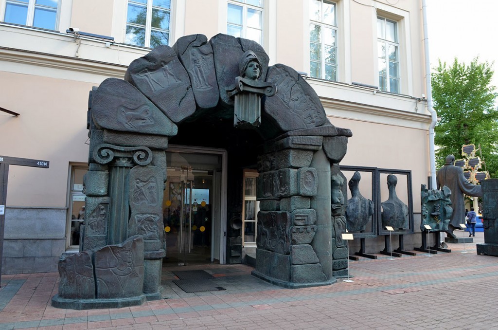 moskovskiy-muzey-sovremennogo-iskusstva-petrovka-25-countryscanner-1-1024x678.jpg