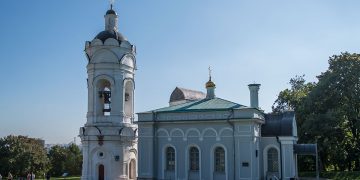 Церковь Святого Георгия с колокольней