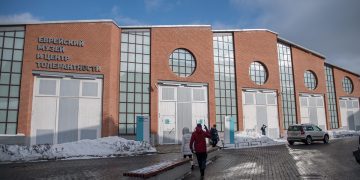 Еврейский музей и центр толерантности