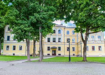 Народный музей Аренского, Лядова и Рахманинова в Великом Новгороде