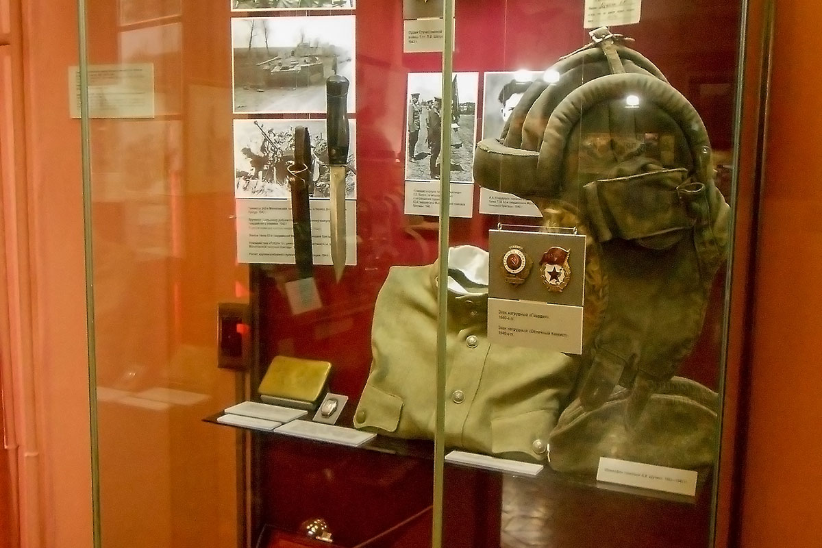 В экспозиции о Великой Отечественной войне Пермский краеведческий музей представляет фото военных корреспондентов и личные вещи танкистов.