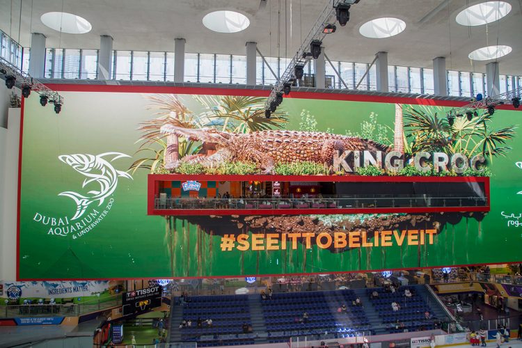 Аквариум в Дубай Молле