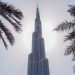Бурдж Халифа