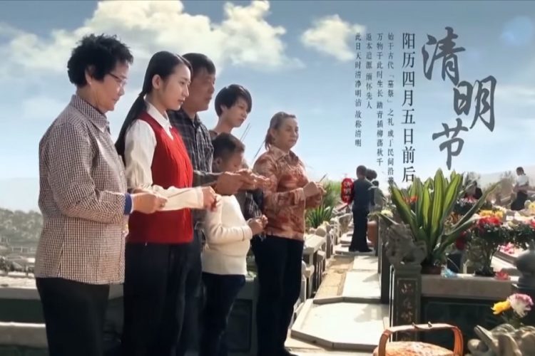 новость 09-04-2019 Черный список туристов появится вскоре в Пекине