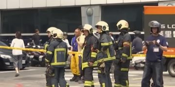 новость 20-04-2019 Государственное агентство новостей Тайваня о землетрясении