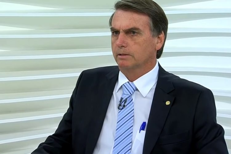 Мероприятие с участием президента Бразилии отменили в музее Нью-Йорка