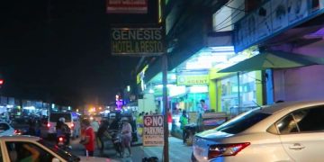 Сильное землетрясение произошло в Филиппинах