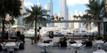 В Персидском заливе ожидают бум путешествий молодежи