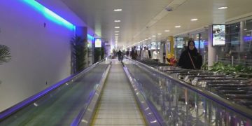 Серию новых библиотек открыли в аэропорту Абу-Даби