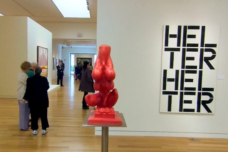 Музей современного искусства в Нью-Йорке посвятил выставку гендерным ролям