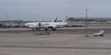 новость 16-05-2019 Gulf Air увеличивает норму провоза багажа для студентов