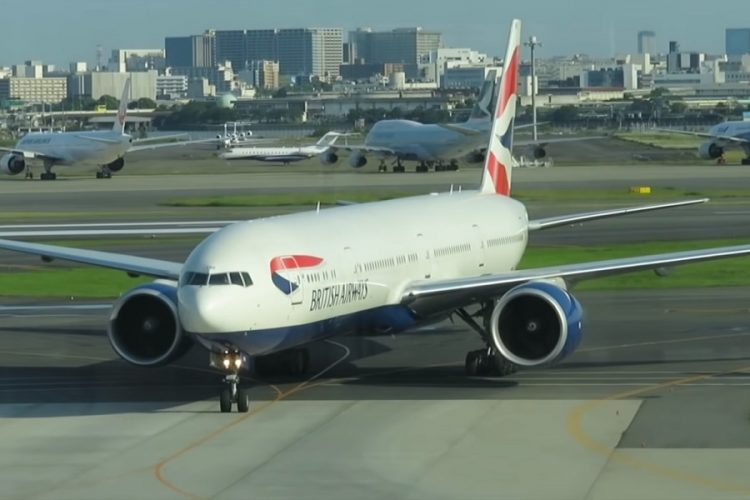 новость 11-05-2019 Бесплатное мороженое предлагает авиакомпания British Airways