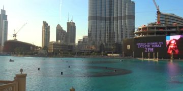 Сайт Expedia планирует стать лидером на Ближнем Востоке