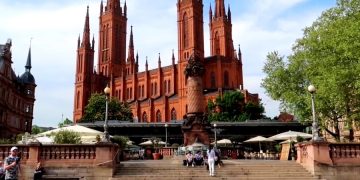 Представители международного туризма собрались на конференции в Германии