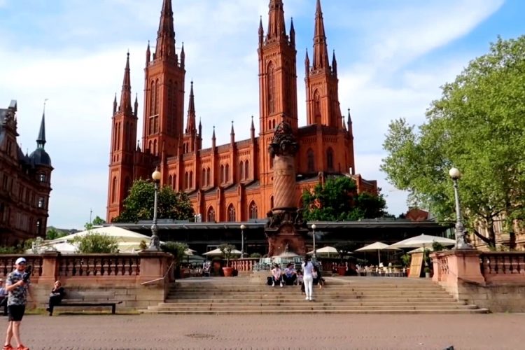 Представители международного туризма собрались на конференции в Германии