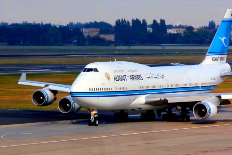 Kuwait Airways осудили за дискриминацию евреев